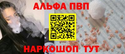 MDMA Конаково