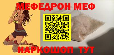 синтетический гашиш Комсомольск-на-Амуре