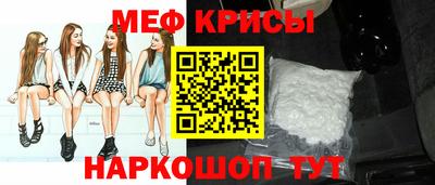 синтетический гашиш Комсомольск-на-Амуре