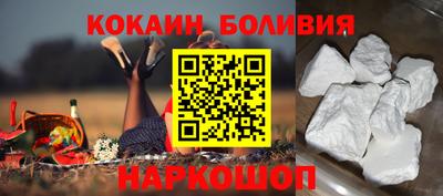синтетический гашиш Комсомольск-на-Амуре