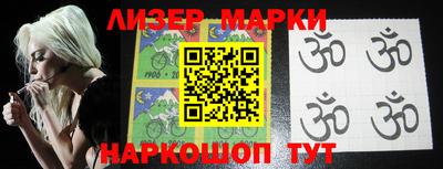 MDMA Конаково