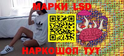 MDMA Конаково