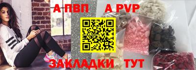 MDMA Конаково