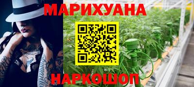MDMA Конаково