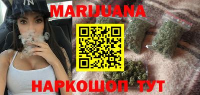 MDMA Конаково