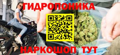 синтетический гашиш Комсомольск-на-Амуре