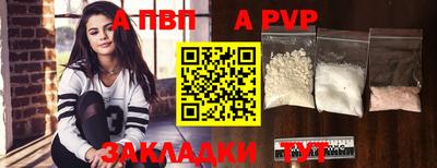 MDMA Конаково