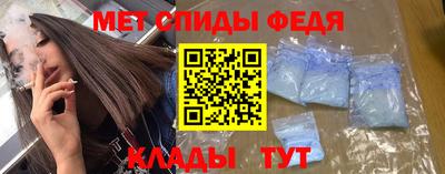 MDMA Конаково
