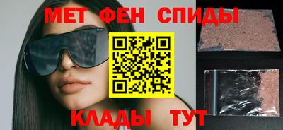 MDMA Конаково