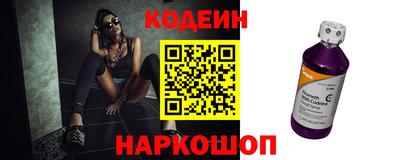 синтетический гашиш Комсомольск-на-Амуре