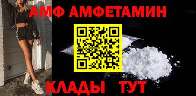 шишки Коммунар