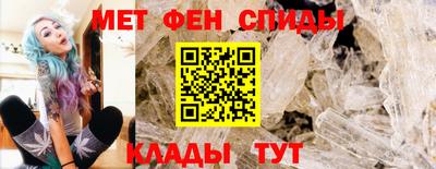 синтетический гашиш Комсомольск-на-Амуре