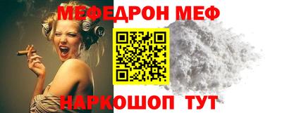 MDMA Конаково