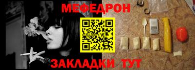 синтетический гашиш Комсомольск-на-Амуре