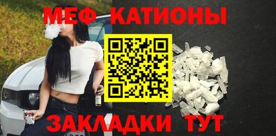 шишки Коммунар