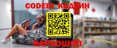 MDMA Конаково