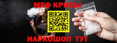 шишки Коммунар