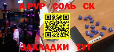 MDMA Конаково