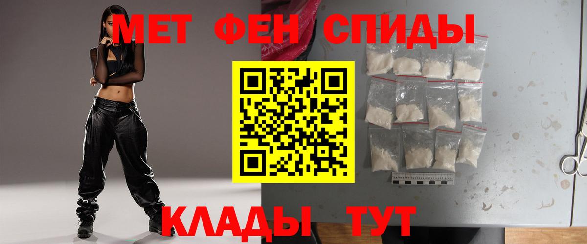 Дагестанские Огни  Первитин витя  Вход с VPN 